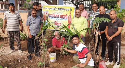 राष्ट्रीय बाल दिवस पर पर्यावरण भारती द्वारा वृक्षारोपण अभियान, 15 वृक्ष लगाए गए 